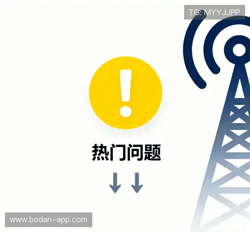 解答集市